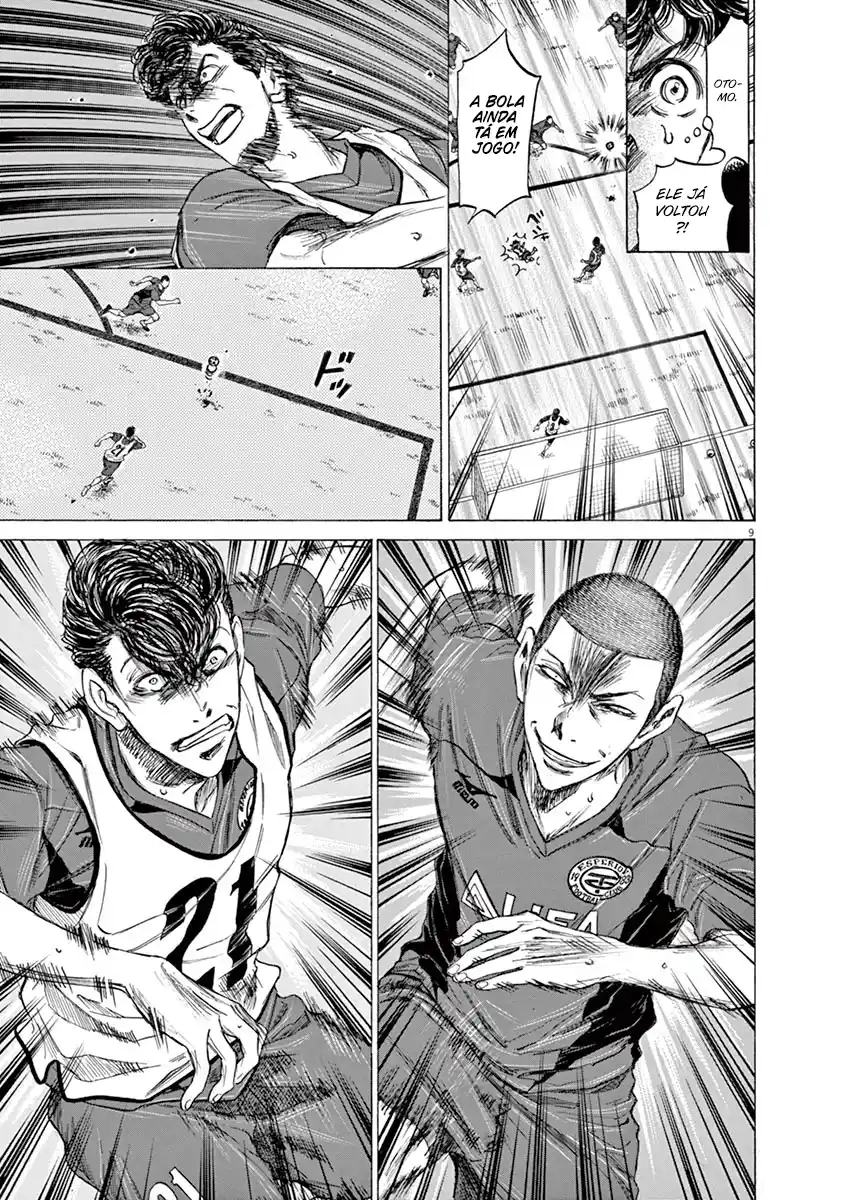 Read Ao Ashi pt Manga Online
