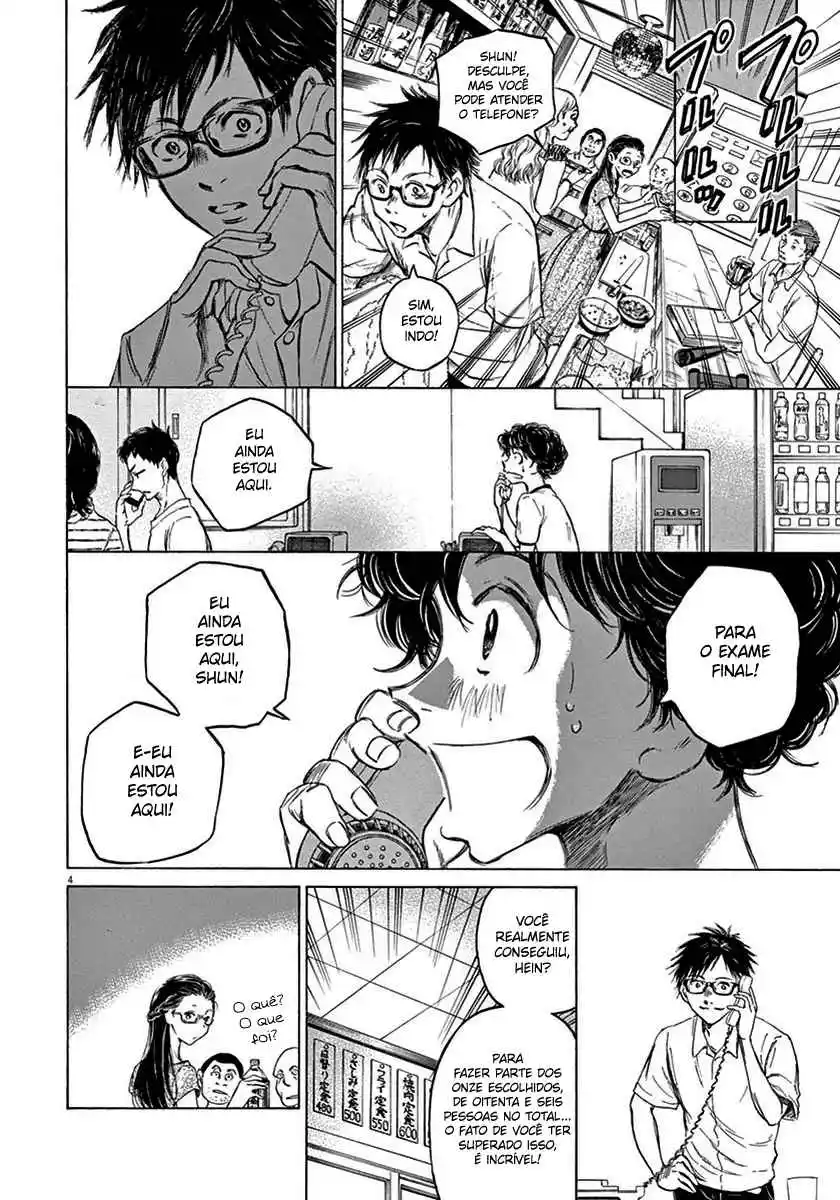 Read Ao Ashi pt Manga Online