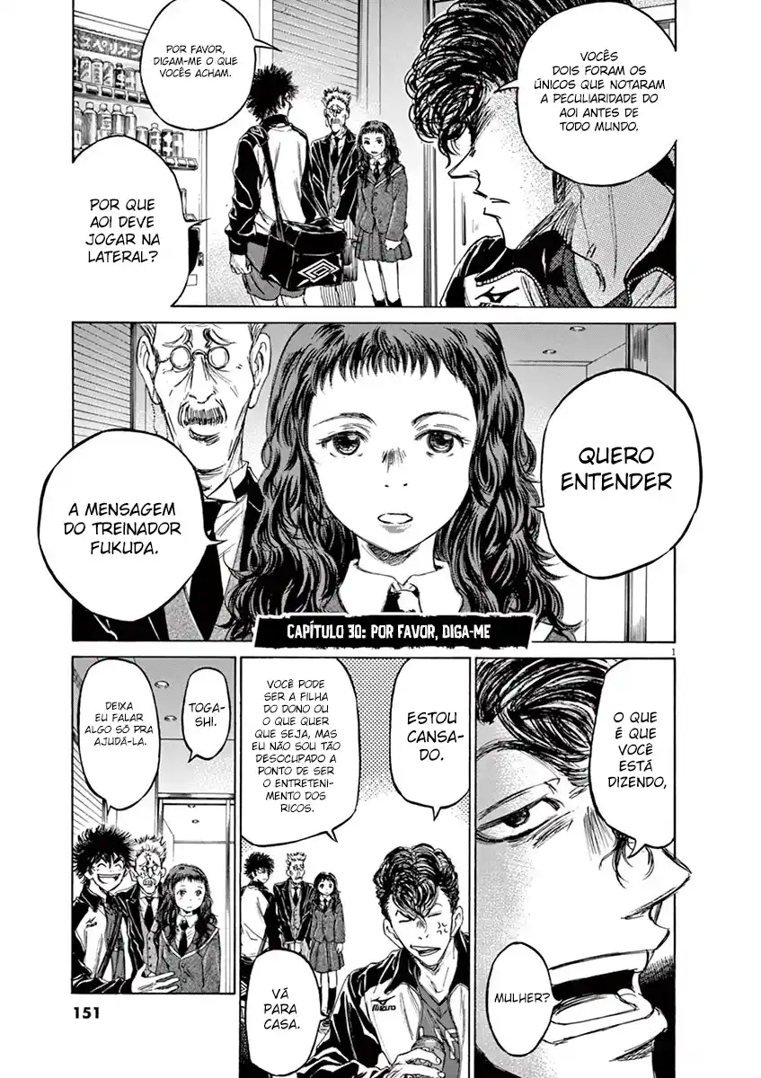Read Ao Ashi pt Manga Online