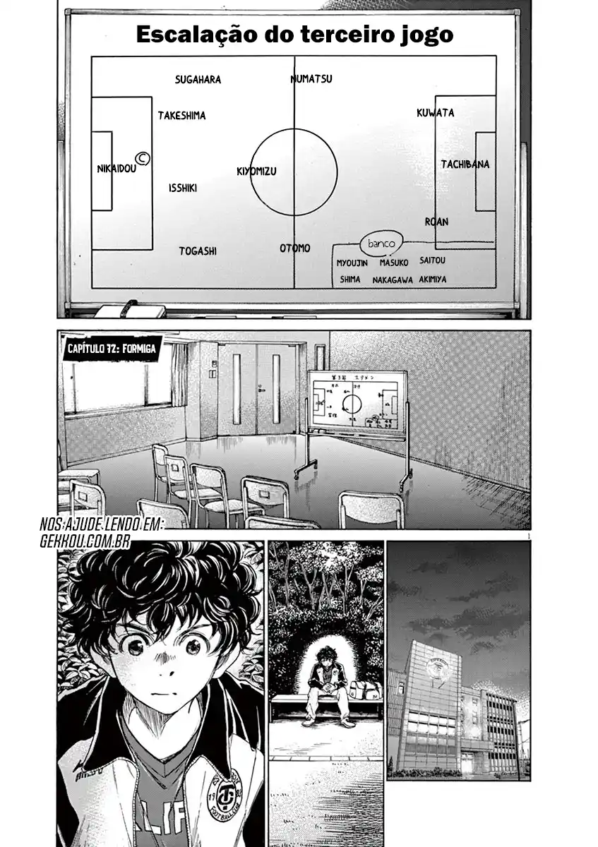 Read Ao Ashi pt Manga Online