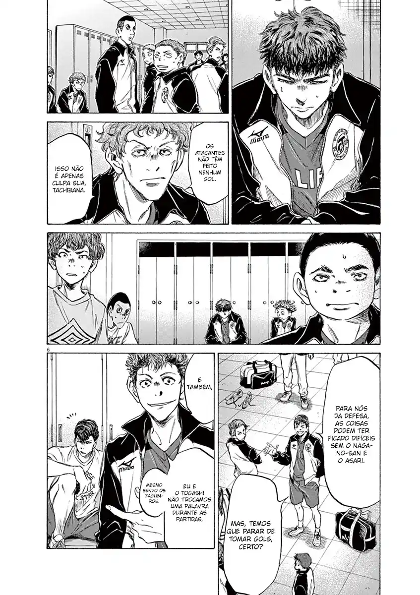 Read Ao Ashi pt Manga Online