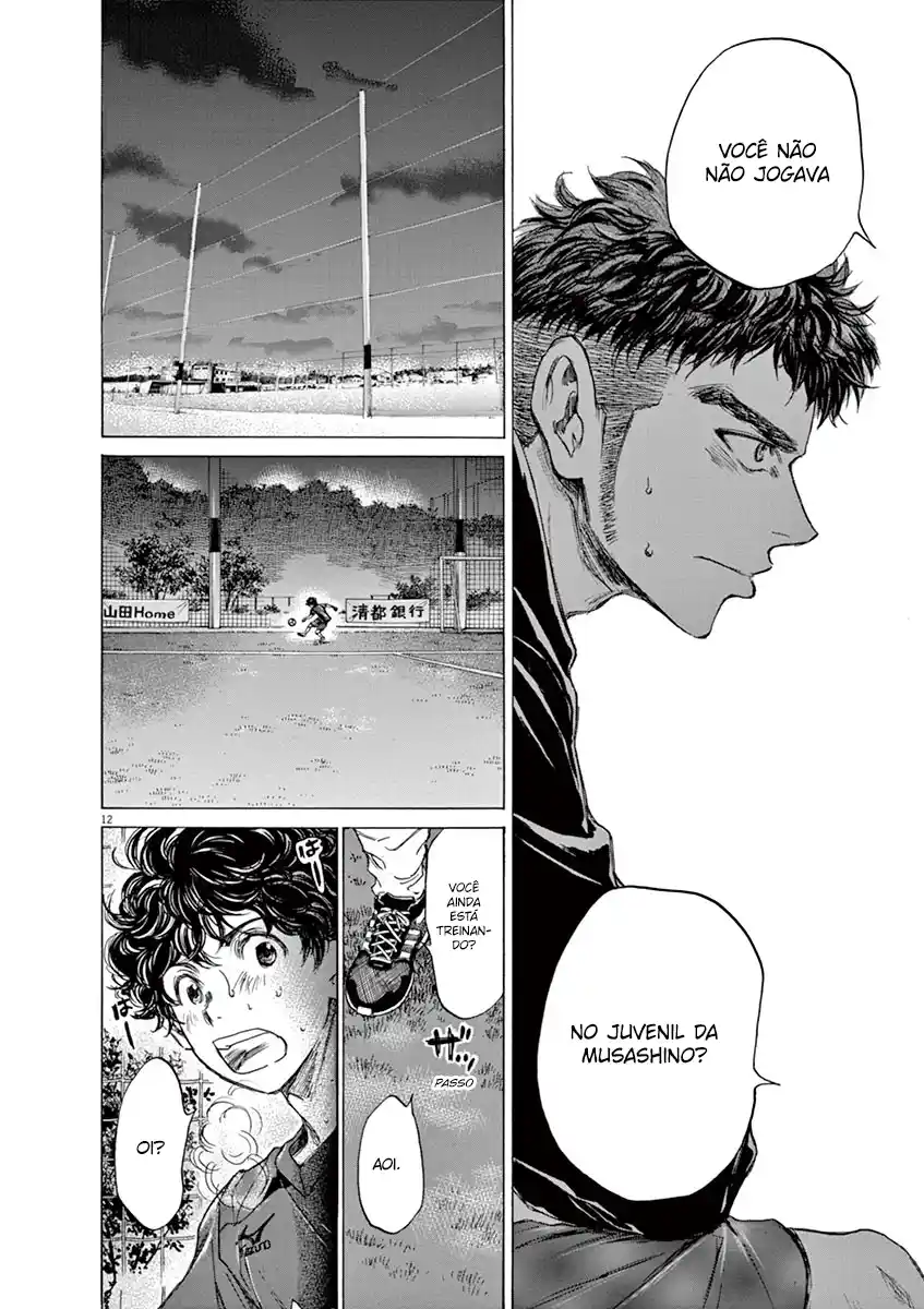 Read Ao Ashi pt Manga Online