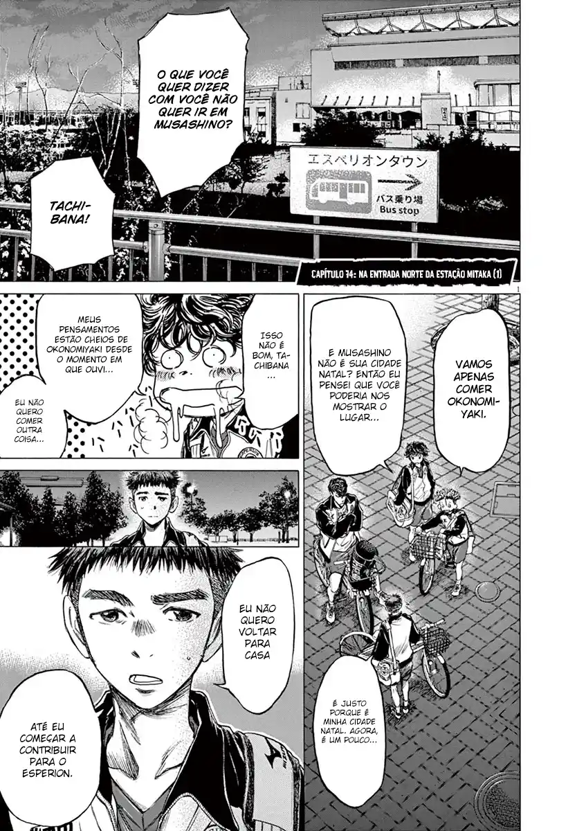 Read Ao Ashi pt Manga Online