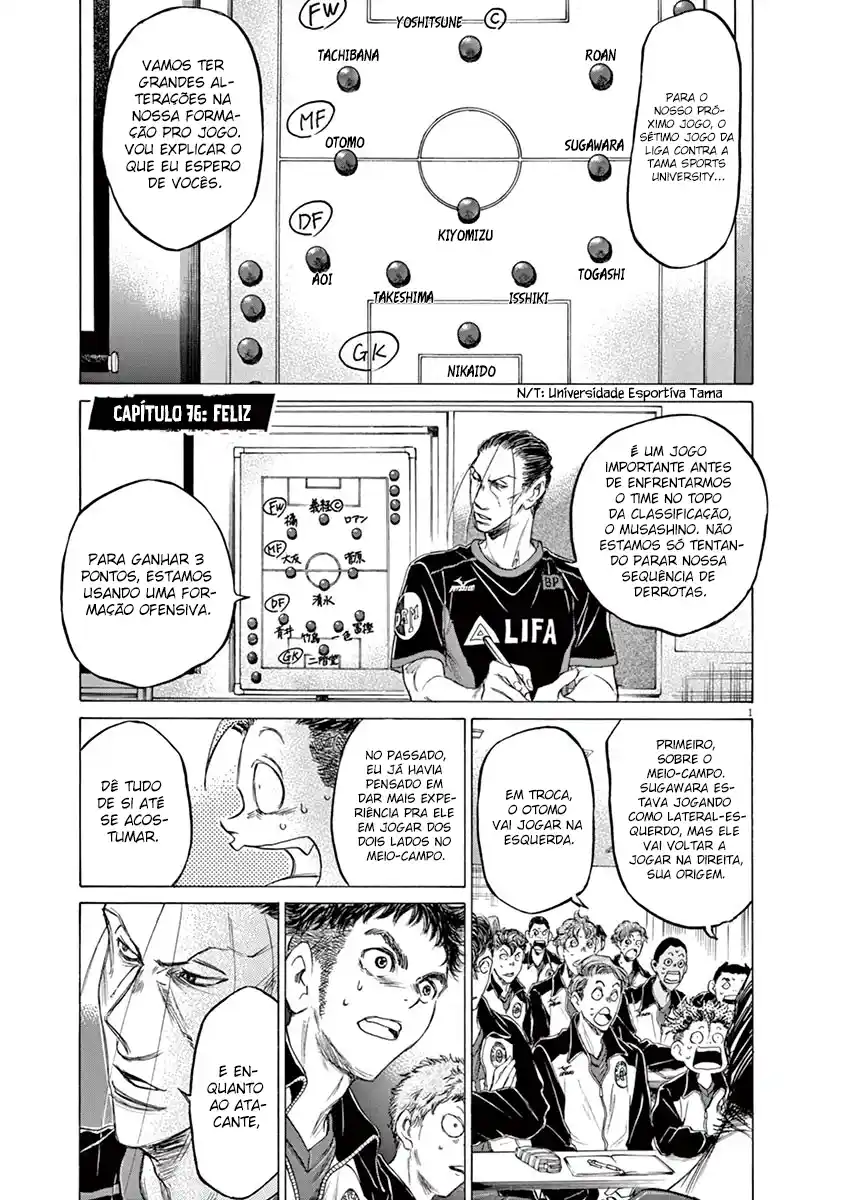 Read Ao Ashi pt Manga Online