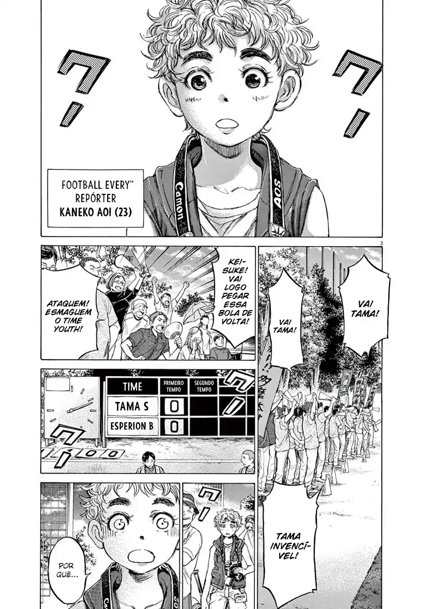 Read Ao Ashi pt Manga Online
