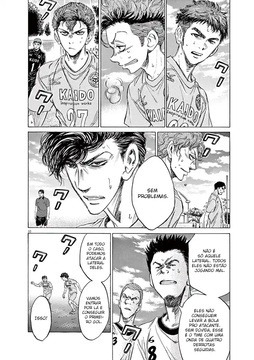 Read Ao Ashi pt Manga Online