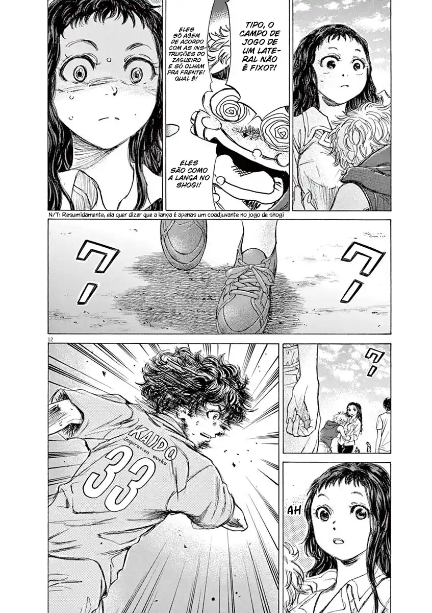 Read Ao Ashi pt Manga Online