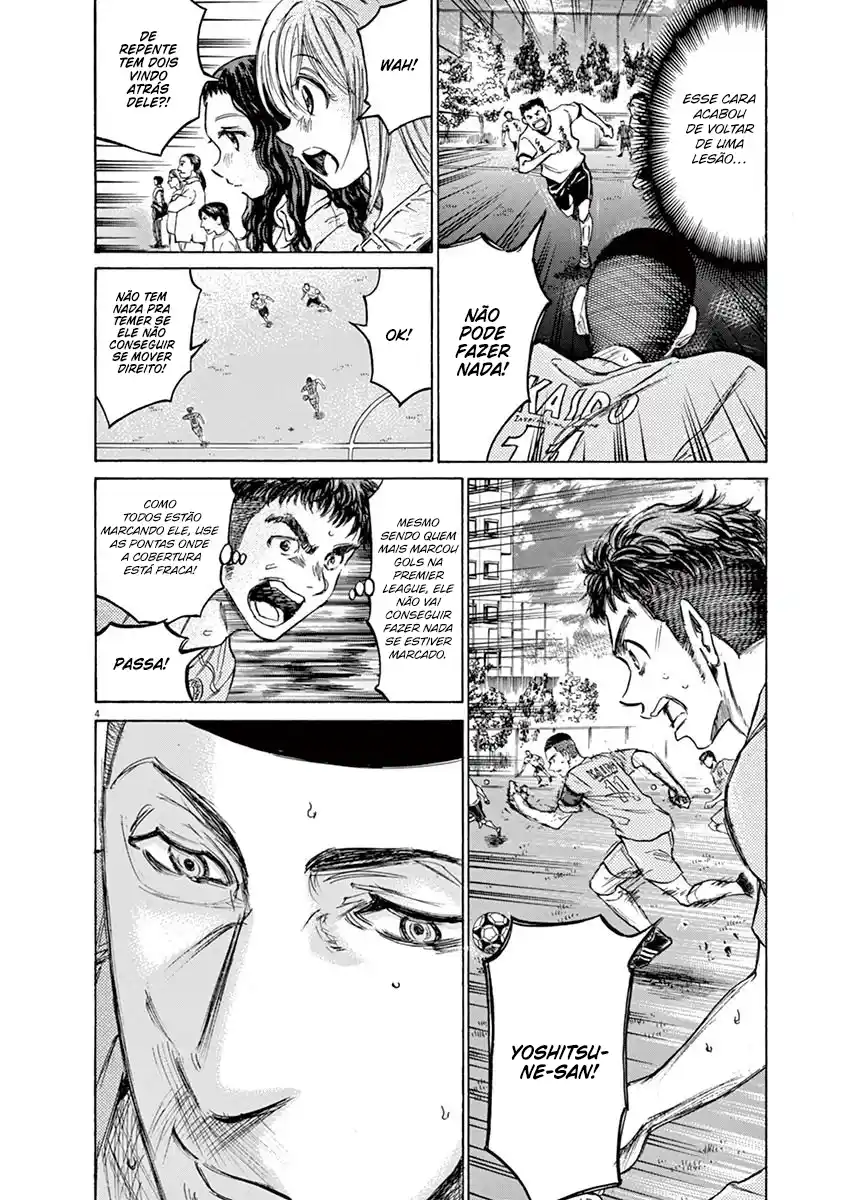 Read Ao Ashi pt Manga Online