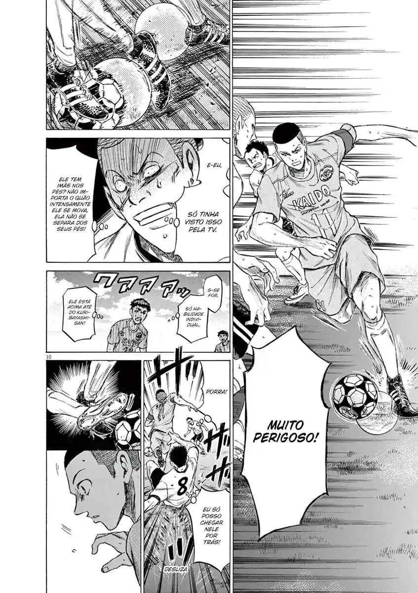 Read Ao Ashi pt Manga Online
