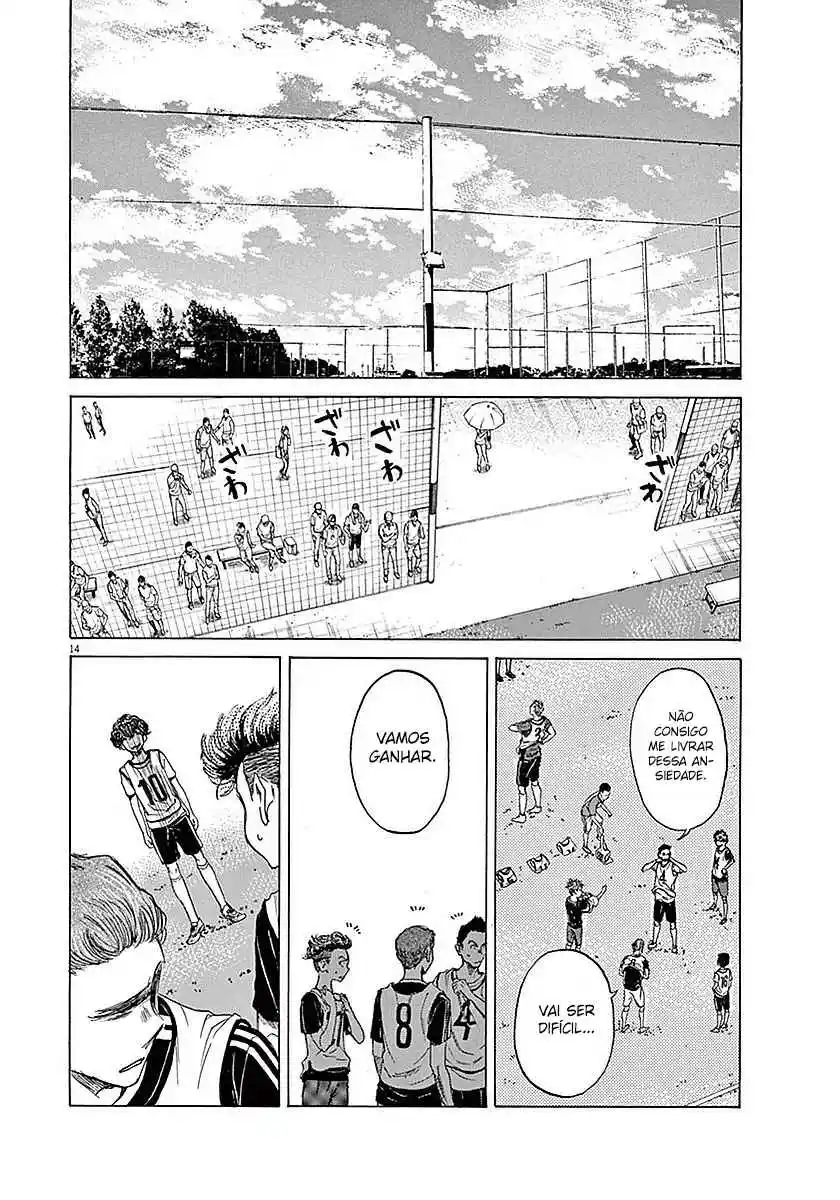 Read Ao Ashi pt Manga Online