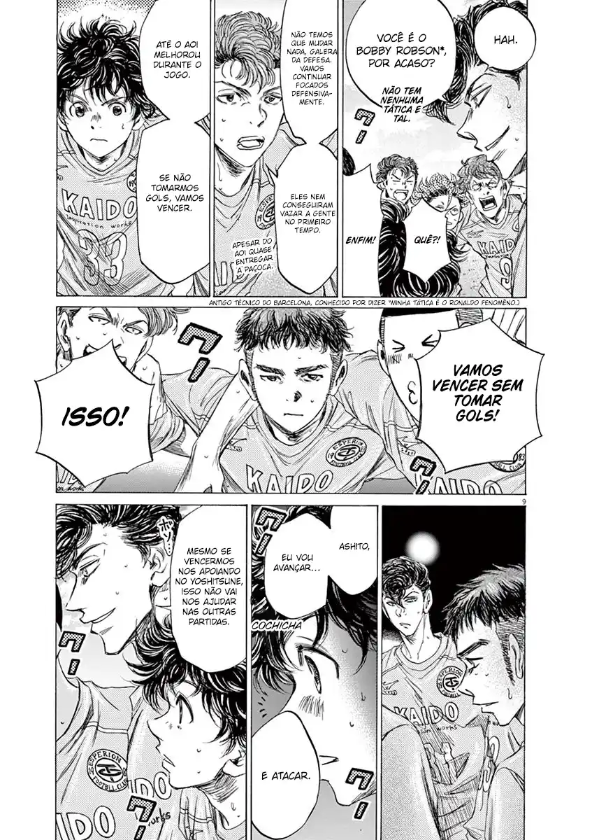 Read Ao Ashi pt Manga Online
