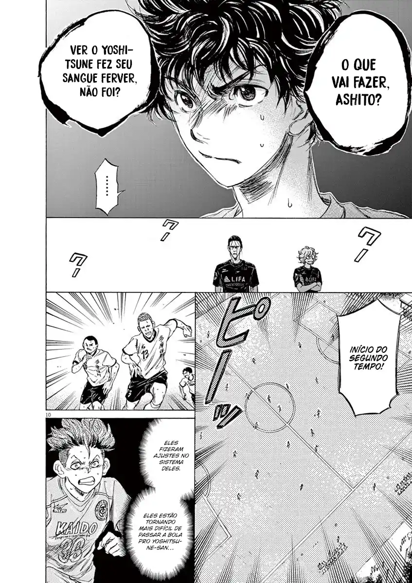 Read Ao Ashi pt Manga Online