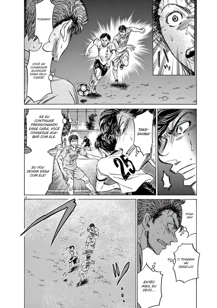 Read Ao Ashi pt Manga Online