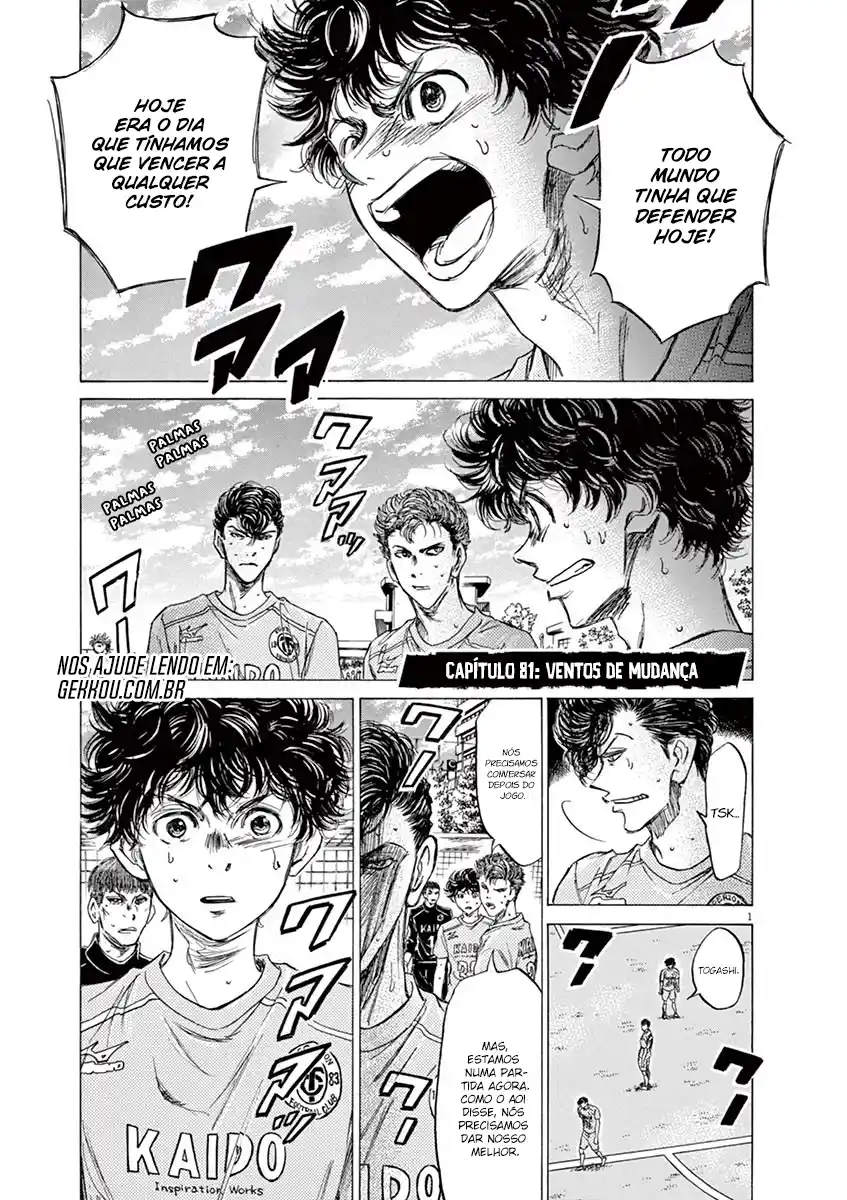Read Ao Ashi pt Manga Online