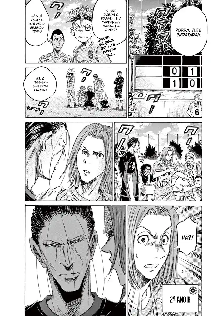 Read Ao Ashi pt Manga Online