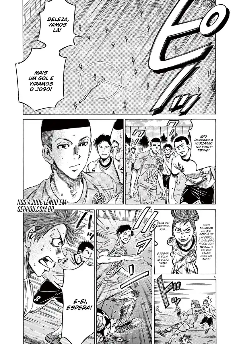 Read Ao Ashi pt Manga Online