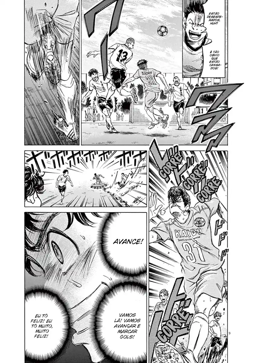 Read Ao Ashi pt Manga Online