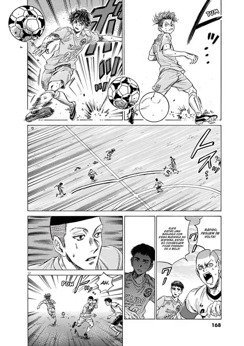Read Ao Ashi pt Manga Online