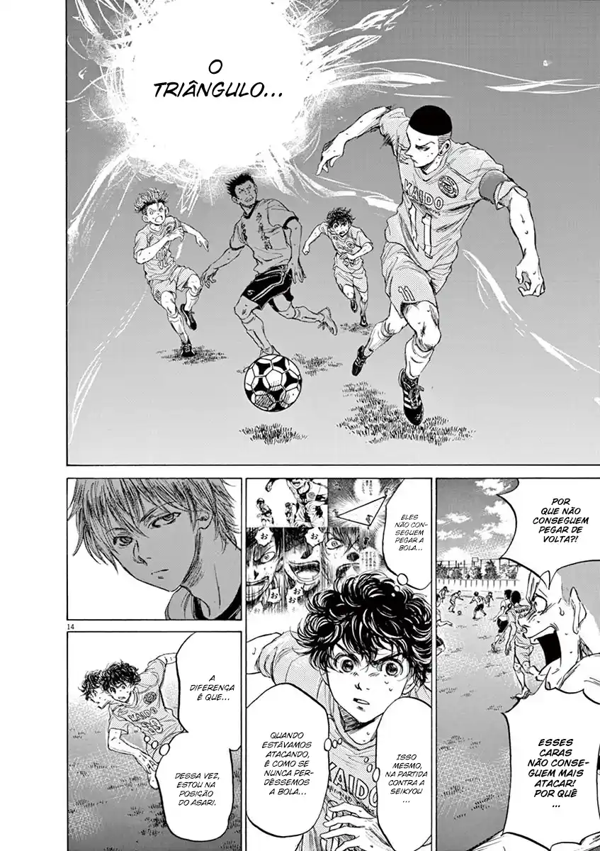 Read Ao Ashi pt Manga Online