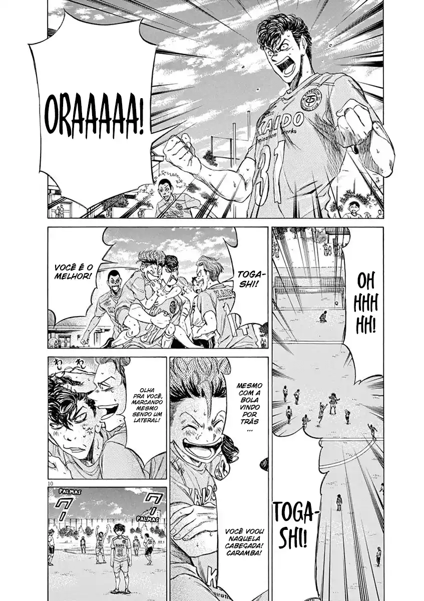 Read Ao Ashi pt Manga Online