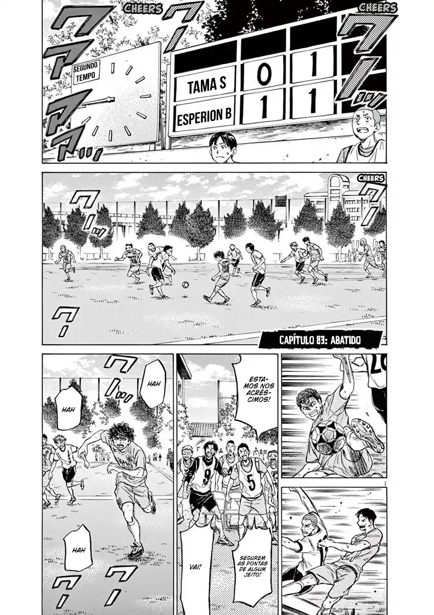 Read Ao Ashi pt Manga Online