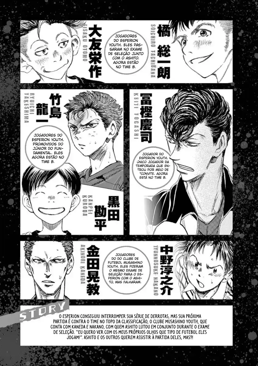 Read Ao Ashi pt Manga Online
