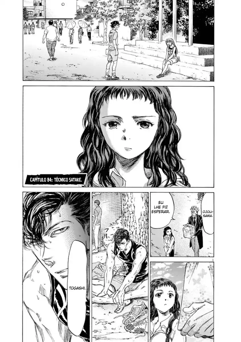 Read Ao Ashi pt Manga Online