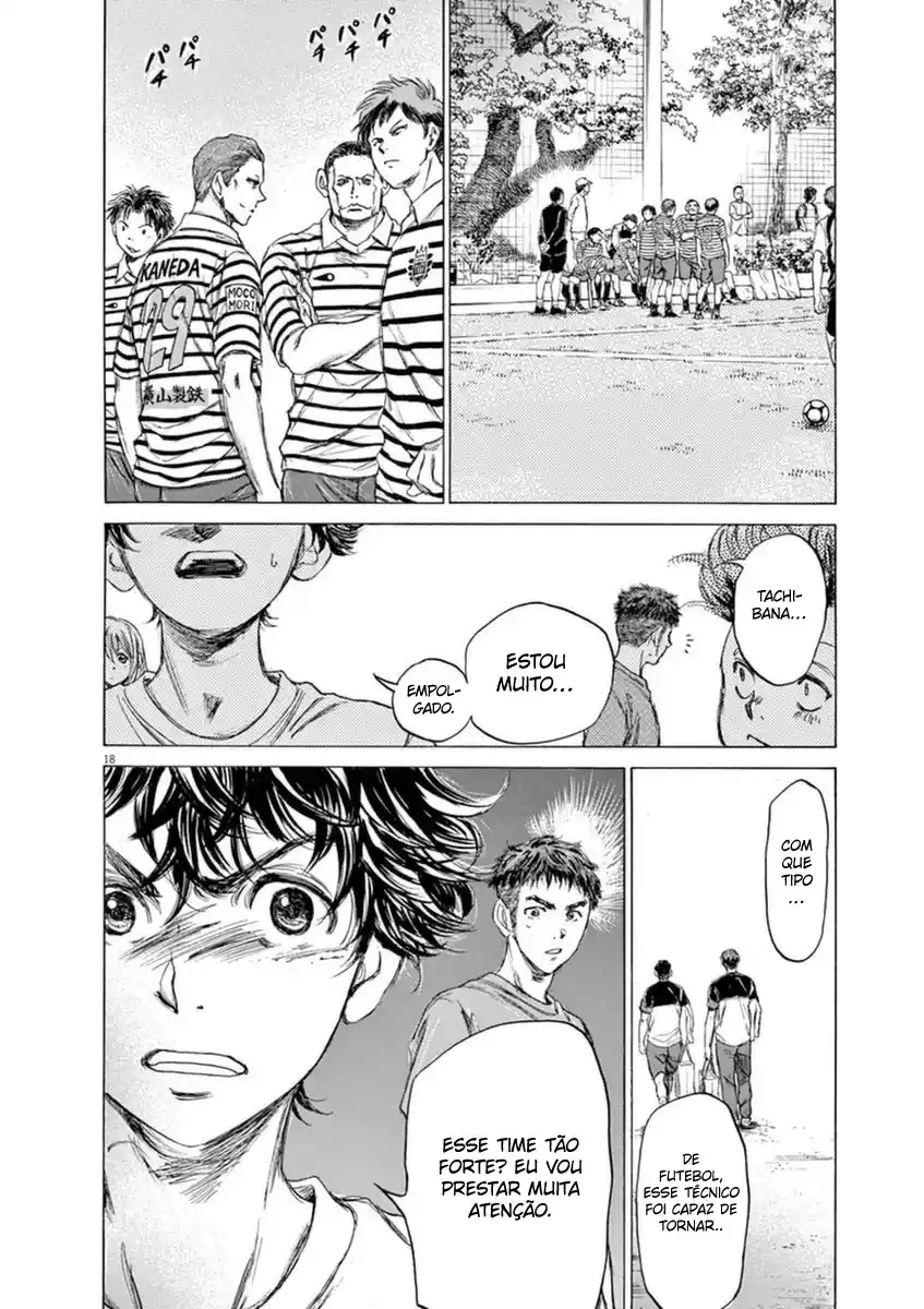 Read Ao Ashi pt Manga Online