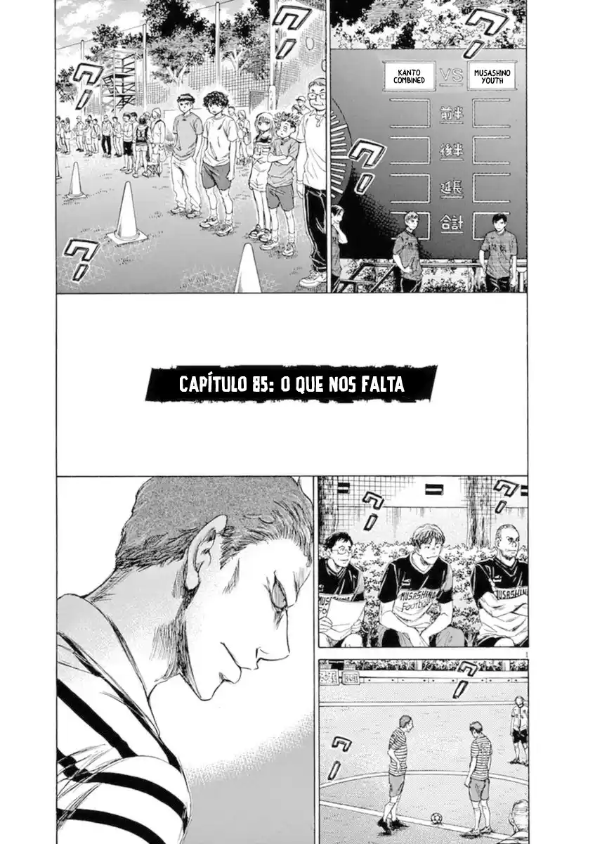 Read Ao Ashi pt Manga Online