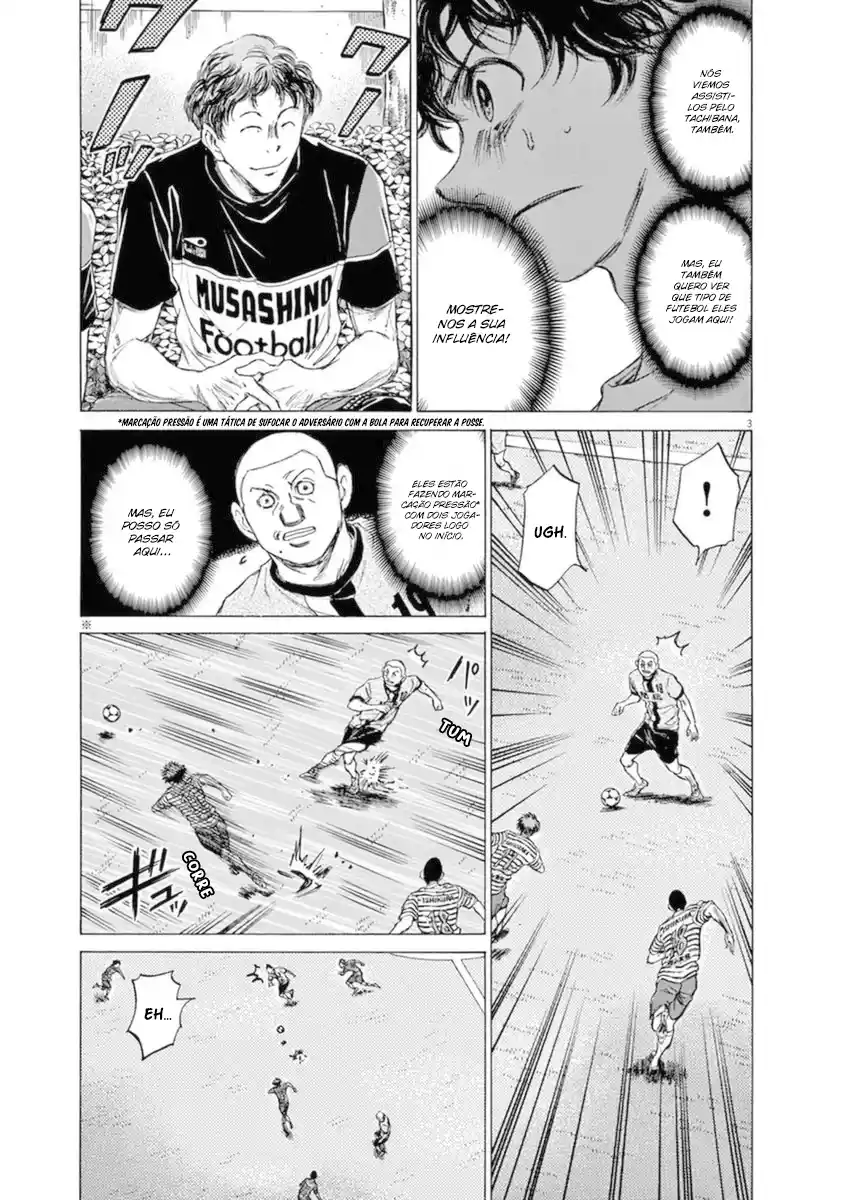 Read Ao Ashi pt Manga Online