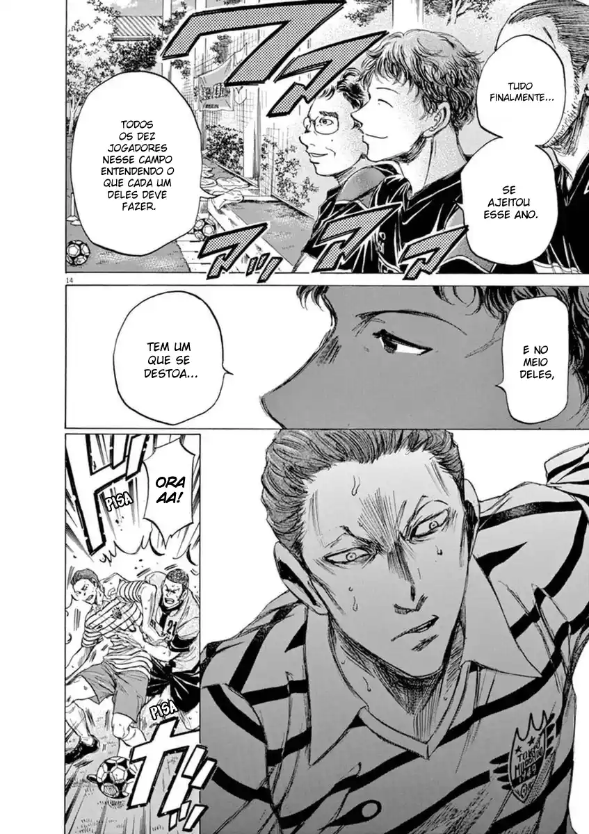 Read Ao Ashi pt Manga Online