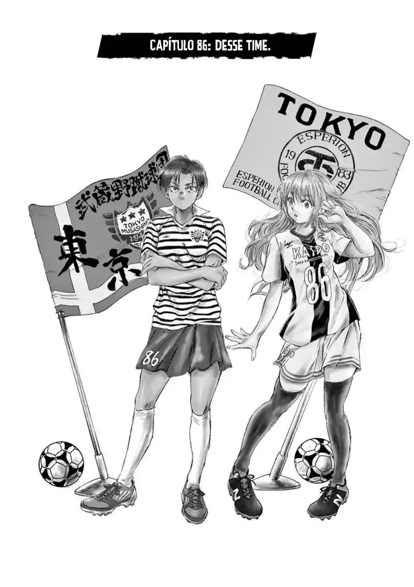Read Ao Ashi pt Manga Online