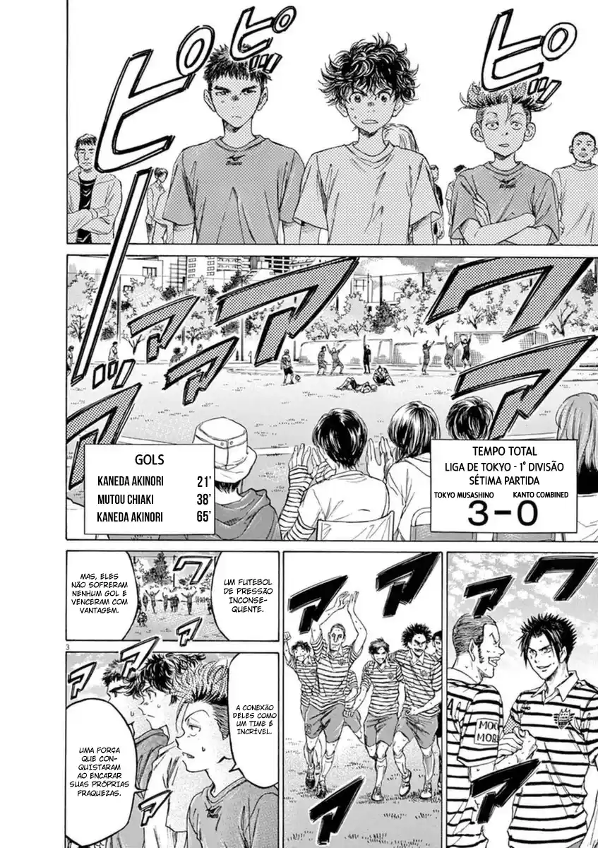 Read Ao Ashi pt Manga Online