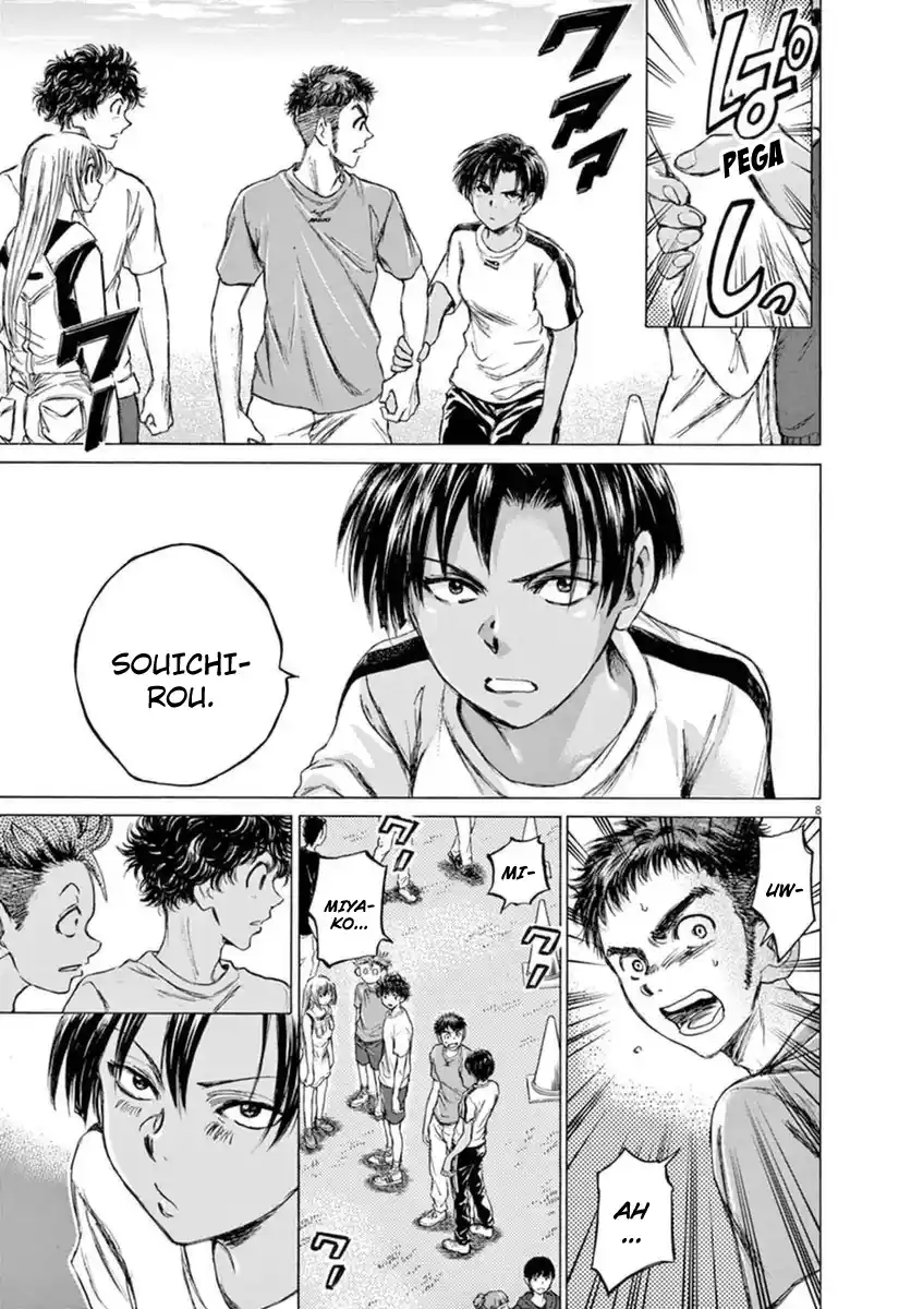 Read Ao Ashi pt Manga Online