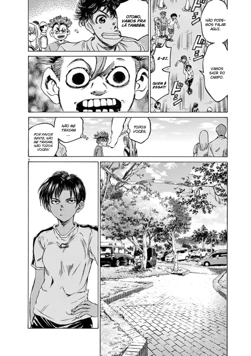 Read Ao Ashi pt Manga Online