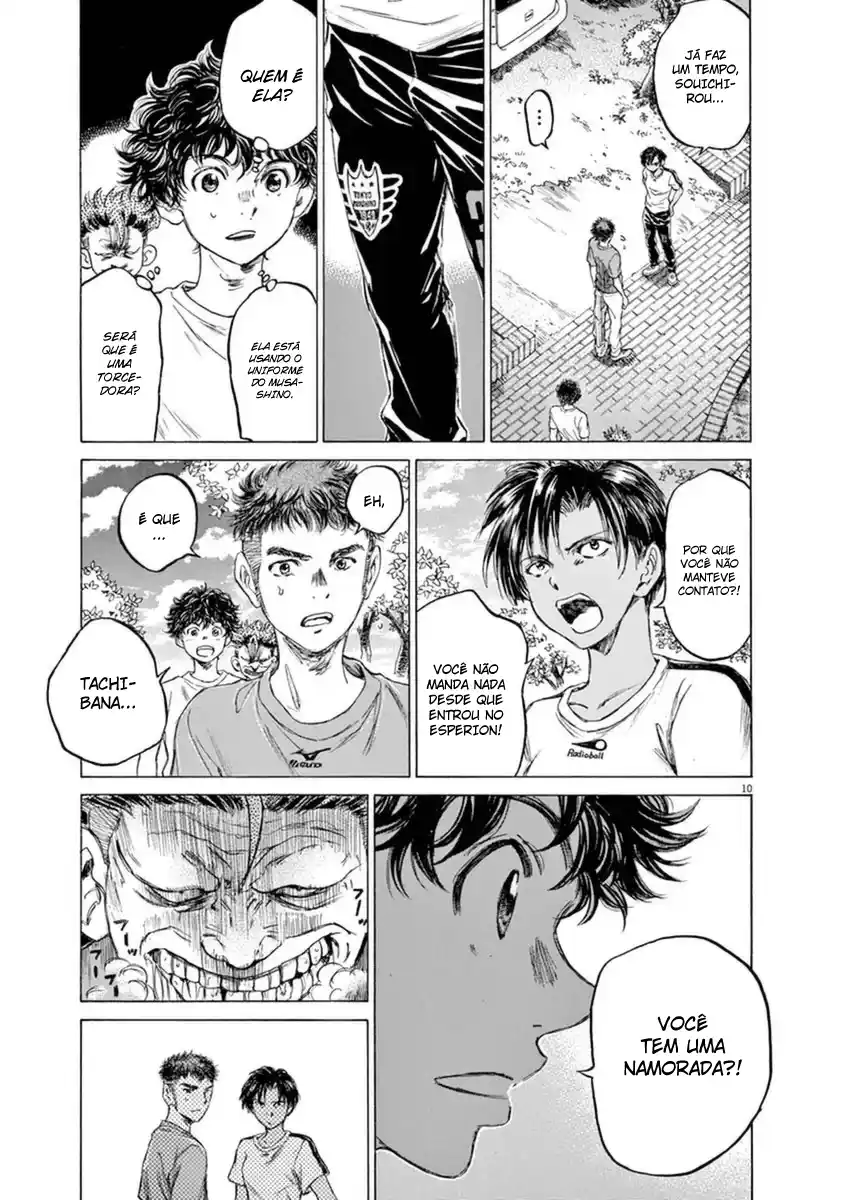 Read Ao Ashi pt Manga Online