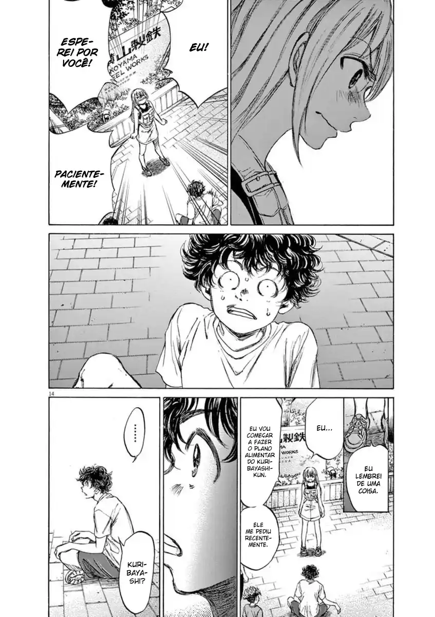 Read Ao Ashi pt Manga Online