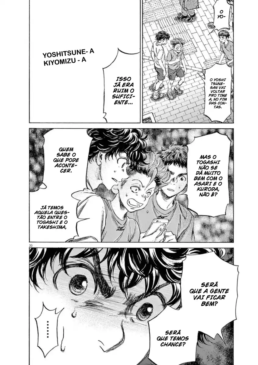 Read Ao Ashi pt Manga Online