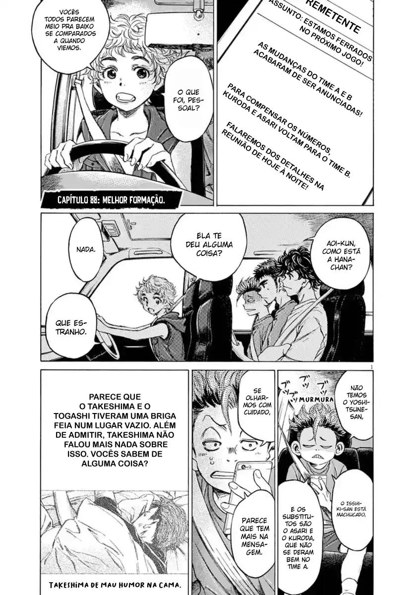 Read Ao Ashi pt Manga Online
