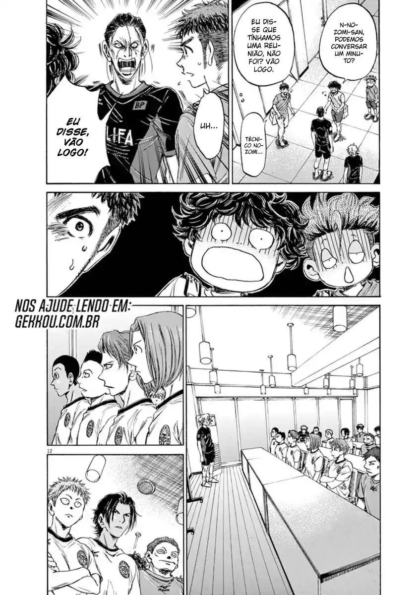Read Ao Ashi pt Manga Online