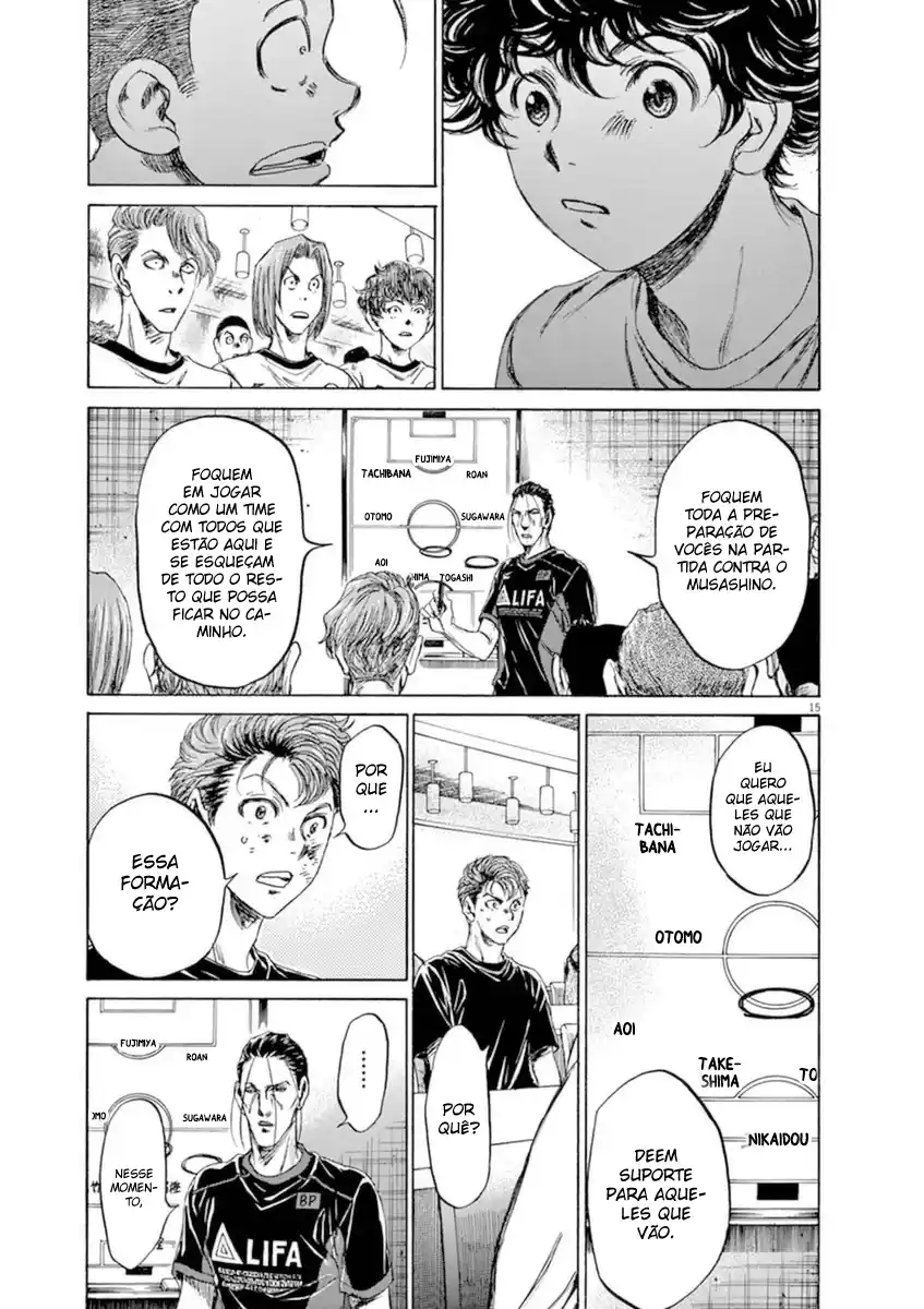 Read Ao Ashi pt Manga Online