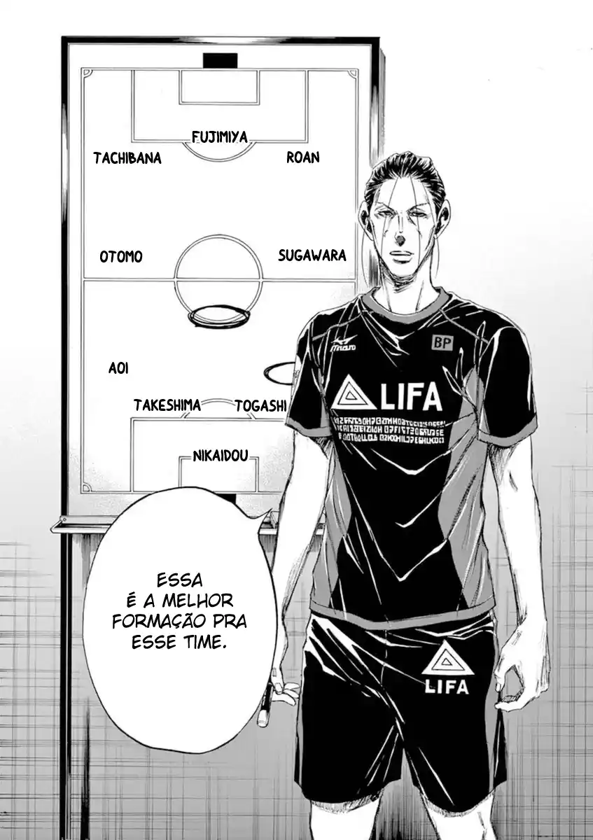 Read Ao Ashi pt Manga Online