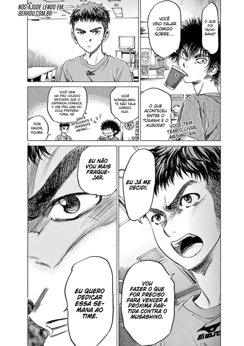 Read Ao Ashi pt Manga Online