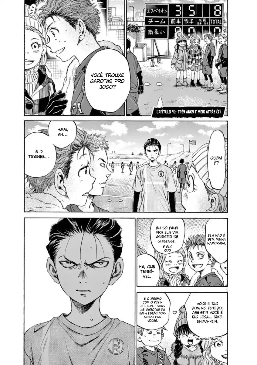 Read Ao Ashi pt Manga Online