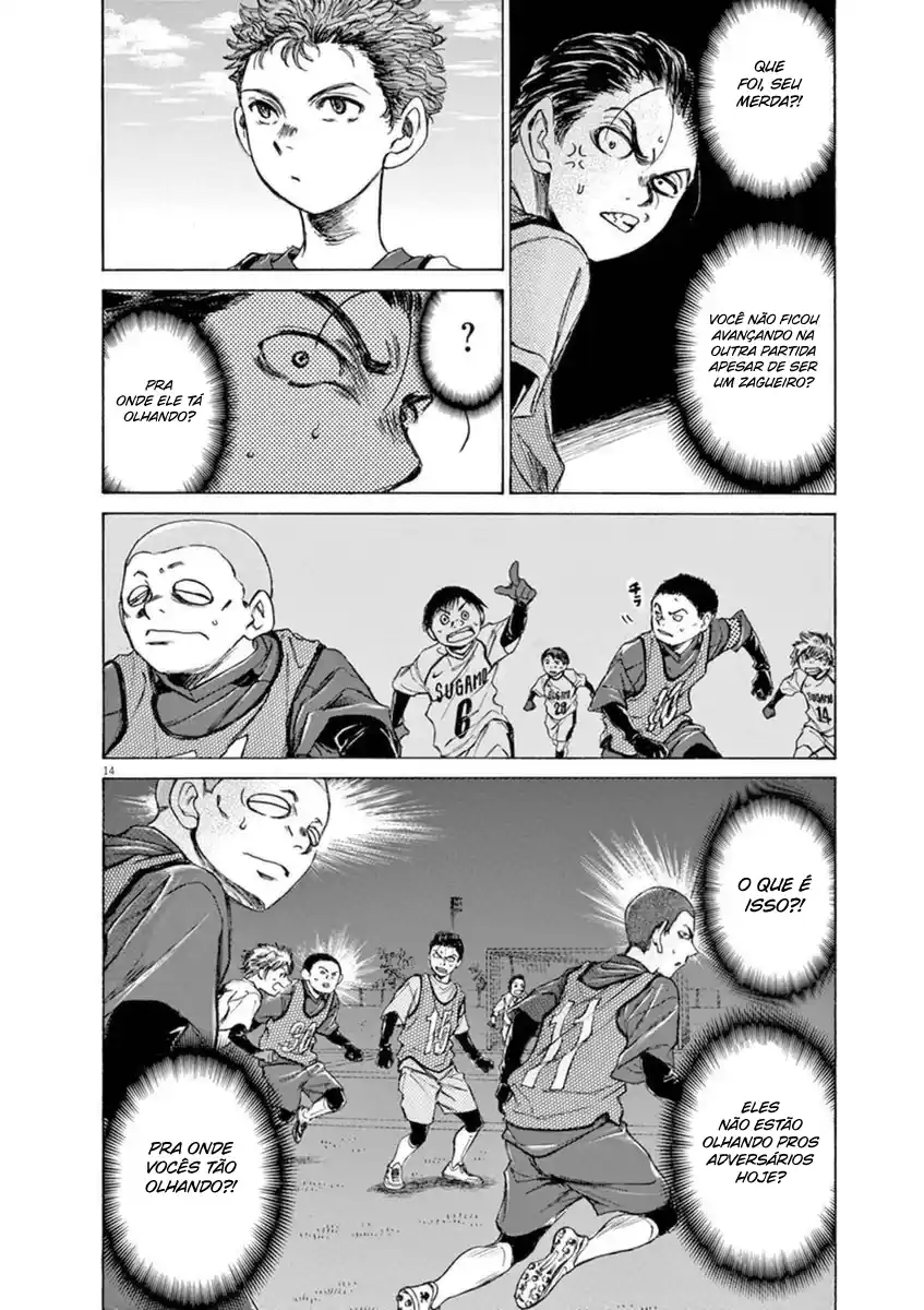 Read Ao Ashi pt Manga Online