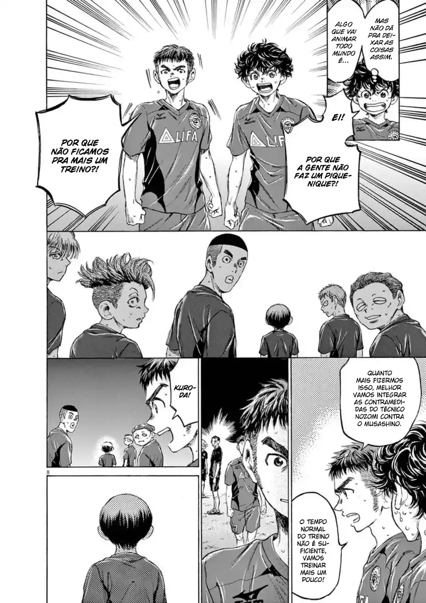Read Ao Ashi pt Manga Online