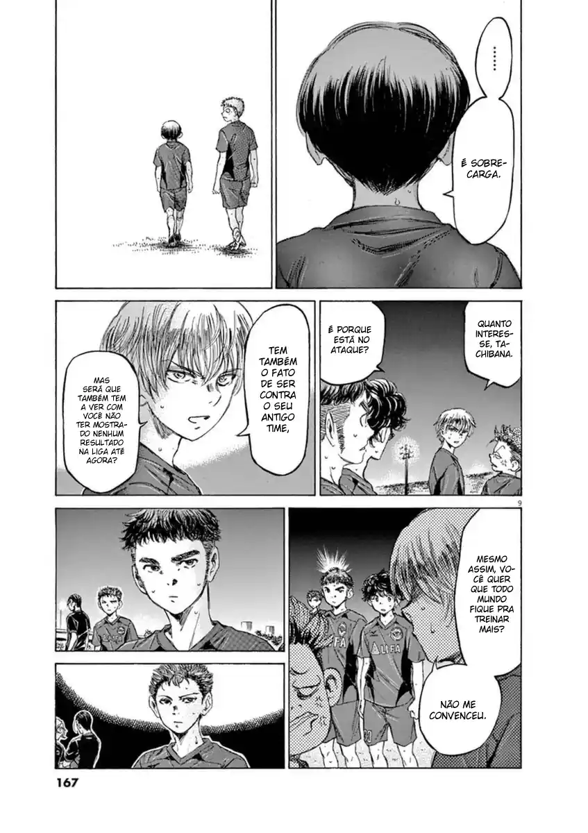 Read Ao Ashi pt Manga Online