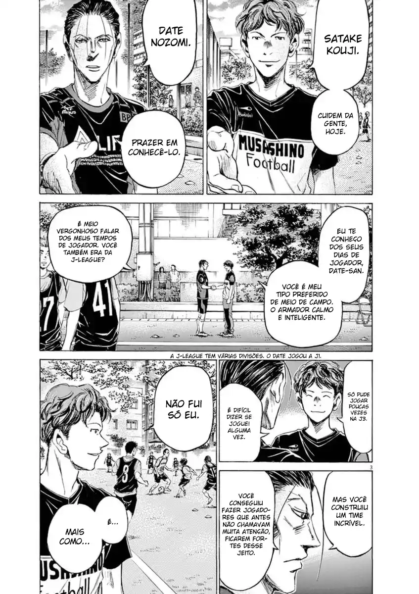 Read Ao Ashi pt Manga Online