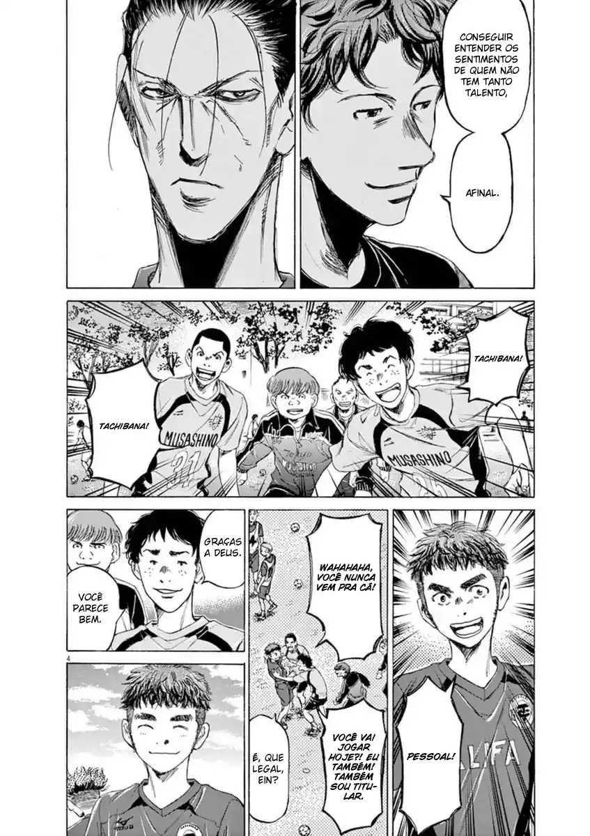 Read Ao Ashi pt Manga Online