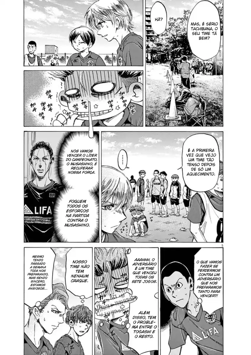 Read Ao Ashi pt Manga Online